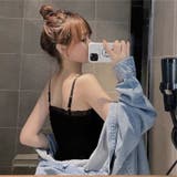 ブラトップ カップ付きインナー レディース | PlusNao | 詳細画像5 