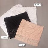 チューブトップ インナー レディース | PlusNao | 詳細画像5 