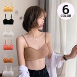 ブラジャー レディース ノンワイヤー | PlusNao | 詳細画像1 