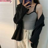 ブラトップ キャミソール レディース | PlusNao | 詳細画像9 