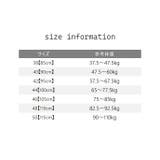 ブラジャー ショーツ 上下セット | PlusNao | 詳細画像15