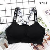 ノンワイヤーブラ ハーフトップブラ ブラジャー | PlusNao | 詳細画像11
