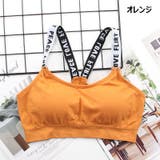 ノンワイヤーブラ ハーフトップブラ ブラジャー | PlusNao | 詳細画像13
