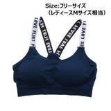 ノンワイヤーブラ ハーフトップブラ ブラジャー | PlusNao | 詳細画像15