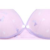 マタニティ―ブラ 授乳ブラ 3 | PlusNao | 詳細画像11 