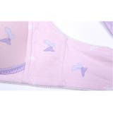 マタニティ―ブラ 授乳ブラ 3 | PlusNao | 詳細画像13 