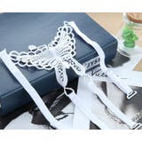 ブラストラップ レディース 女性用下着 | PlusNao | 詳細画像10 