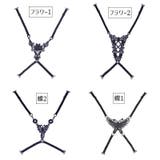 ブラストラップ レディース 女性用下着 | PlusNao | 詳細画像19 