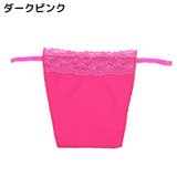 ブラカバー 谷間隠し レディース | PlusNao | 詳細画像14