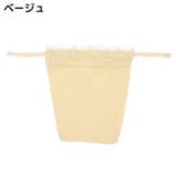 ブラカバー 谷間隠し レディース | PlusNao | 詳細画像15