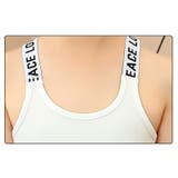 ジュニアブラ ノンワイヤーブラ ハーフトップブラ | PlusNao | 詳細画像11