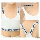 ジュニアブラ ノンワイヤーブラ ハーフトップブラ | PlusNao | 詳細画像12