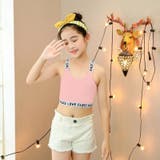 ジュニアブラ ノンワイヤーブラ ハーフトップブラ | PlusNao | 詳細画像7