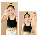 ジュニアブラ ノンワイヤーブラ ハーフトップブラ | PlusNao | 詳細画像8