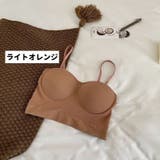 ハーフトップブラ ノンワイヤーブラ ハーフカップ | PlusNao | 詳細画像16 