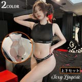 セクシーランジェリー 上下セット レディース | PlusNao | 詳細画像1