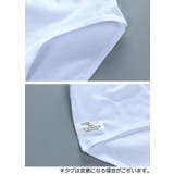 ジュニア用インナーセット ブラジャー ショーツ | PlusNao | 詳細画像7 