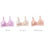 マタニティブラ 授乳ブラ レディース | PlusNao | 詳細画像12 