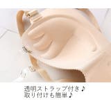 ストラップレスブラ チューブトップブラ ノンワイヤーブラ | PlusNao | 詳細画像16