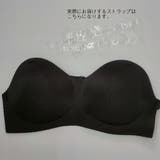 ストラップレスブラ チューブトップブラ ノンワイヤーブラ | PlusNao | 詳細画像19