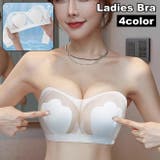 ストラップレスブラ チューブトップ レディース | PlusNao | 詳細画像1 