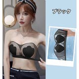 ストラップレスブラ チューブトップ レディース | PlusNao | 詳細画像13 