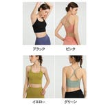 スポーツブラ レディース 女性用 | PlusNao | 詳細画像19