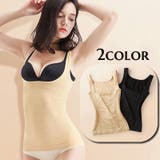 ボディシェイパー ウエストシェイパー 補正下着 | PlusNao | 詳細画像1 