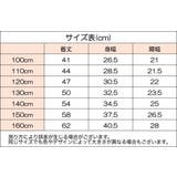タンクトップ 3枚セット キッズ | PlusNao | 詳細画像14 