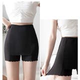 ペチパンツ タップパンツ レディース | PlusNao | 詳細画像11 