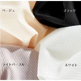 ペチパンツ タップパンツ レディース | PlusNao | 詳細画像17 