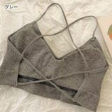 ハーフトップブラ 背中見せ ノンワイヤー | PlusNao | 詳細画像11 