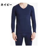 インナーシャツ レギンス 上下 | PlusNao | 詳細画像14 