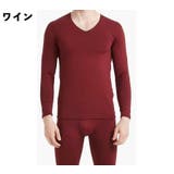 インナーシャツ レギンス 上下 | PlusNao | 詳細画像16 