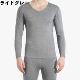 インナーシャツ レギンス 上下 | PlusNao | 詳細画像18 