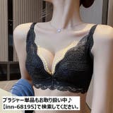 ブラジャー ショーツ 上下セット | PlusNao | 詳細画像10 