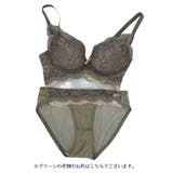 ブラジャー ショーツ 上下セット | PlusNao | 詳細画像13 