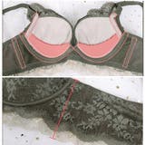 ブラジャー ショーツ 上下セット | PlusNao | 詳細画像15 