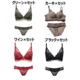 ブラジャー ショーツ 上下セット | PlusNao | 詳細画像18 