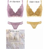ブラジャー ショーツ 上下セット | PlusNao | 詳細画像19 