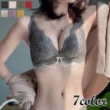 ブラジャー 3 4カップ | PlusNao | 詳細画像1 