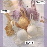 ブラジャー 3 4カップ | PlusNao | 詳細画像20 