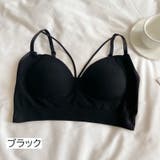 ノンワイヤーブラ ハーフトップブラ ブラジャー | PlusNao | 詳細画像12 