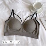 ノンワイヤーブラ ハーフトップブラ ブラジャー | PlusNao | 詳細画像15 