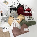 ノンワイヤーブラ ブラジャー レディース | PlusNao | 詳細画像13 