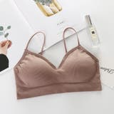 ノンワイヤーブラ ブラジャー レディース | PlusNao | 詳細画像8 