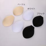 インナーカップ インナーパッド 股間パット | PlusNao | 詳細画像6 