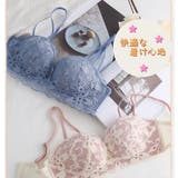 ブラジャーショーツセット 1 2カップブラ | PlusNao | 詳細画像12 