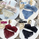 ブラジャーショーツセット 1 2カップブラ | PlusNao | 詳細画像17 