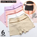 ペチパンツ ペチコート レディース | PlusNao | 詳細画像1 
